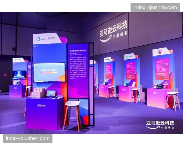 英超与亚马逊云科技续约至2030年,将深化AI比赛分析应用 英超与亚马逊云科技续约至2030年,将深化AI比赛分析应用