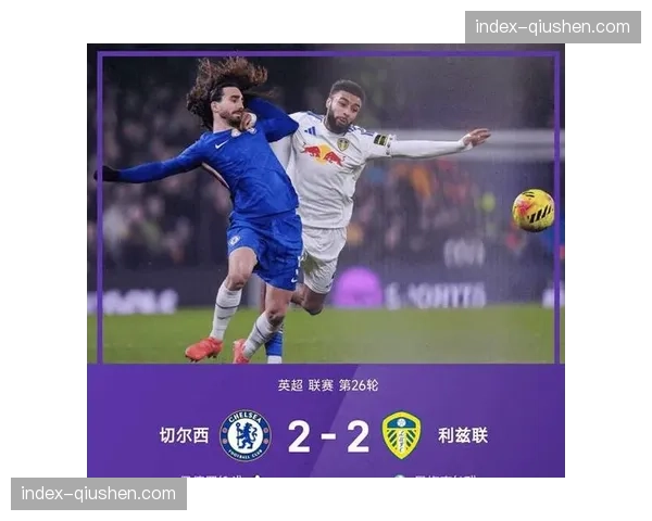 战报:切尔西3-3富勒姆,帕尔默点射双响,客队补时阶段上演绝平 战报:切尔西3-3富勒姆,帕尔默点射双响,客队补时阶段上演绝平