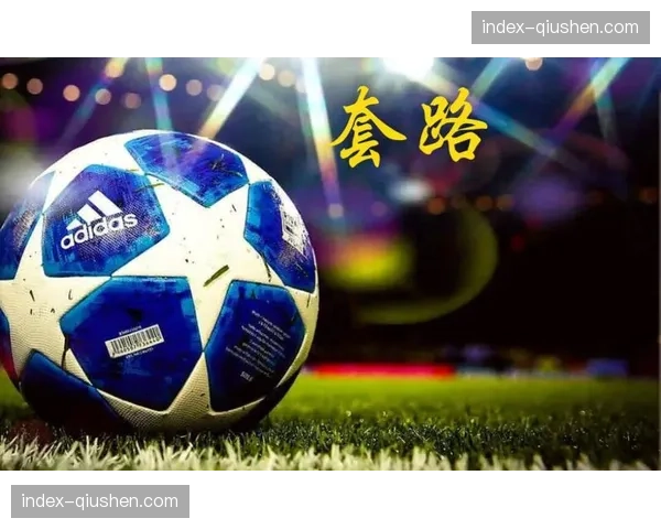 罗马发布赛前训练视频，重点展示新颖的角球跑位套路